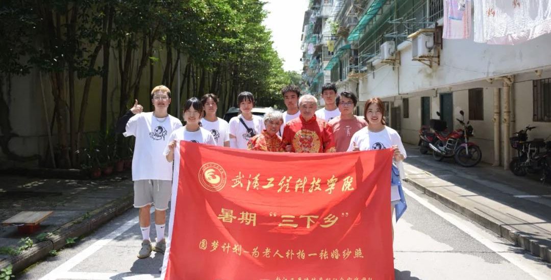 【 瓷都晚报】超有爱，一群小鲜肉这样撒狗粮