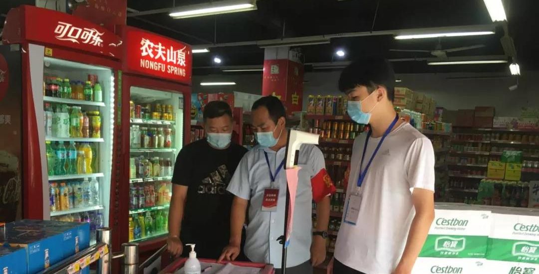 【武穴发布】四望镇：一名大学生志愿者的“青春力量”