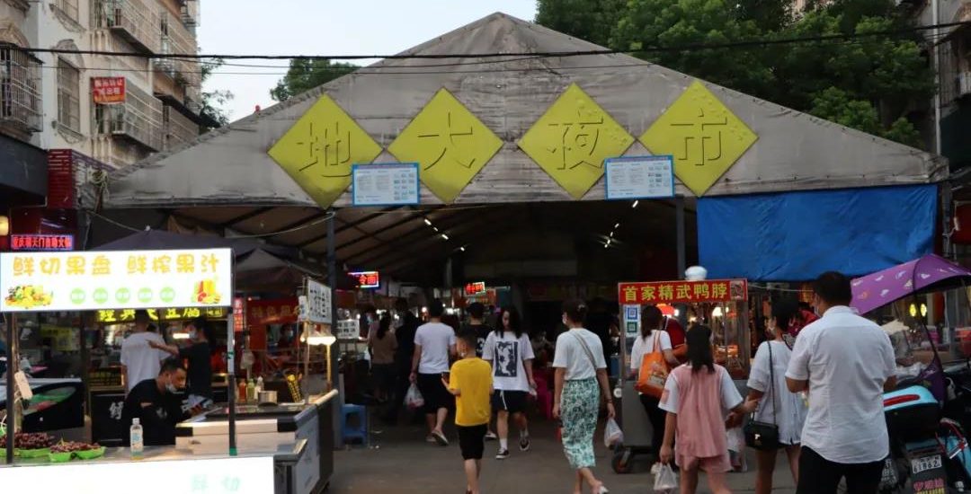 【 江夏融媒】纸坊人没事儿就爱来这里遛弯~