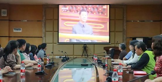 党史学习教育专题-学习习近平总书记在庆祝中国共产党成立100周年大会上的重要讲话