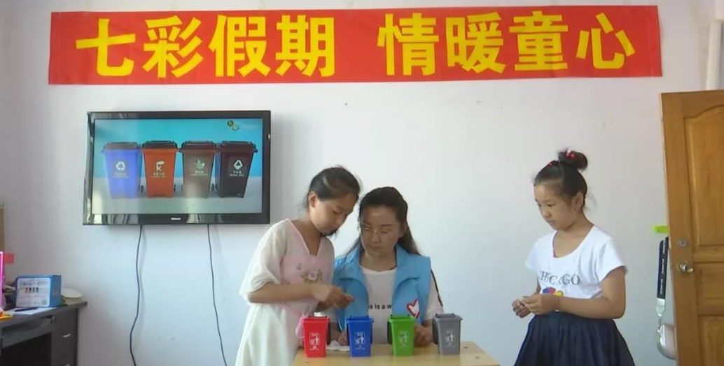 【中国青年志愿者】恭喜入选！2021年1000支“圆梦工程”助力乡村学校少年宫“七彩假期”志愿服务团队名单公布