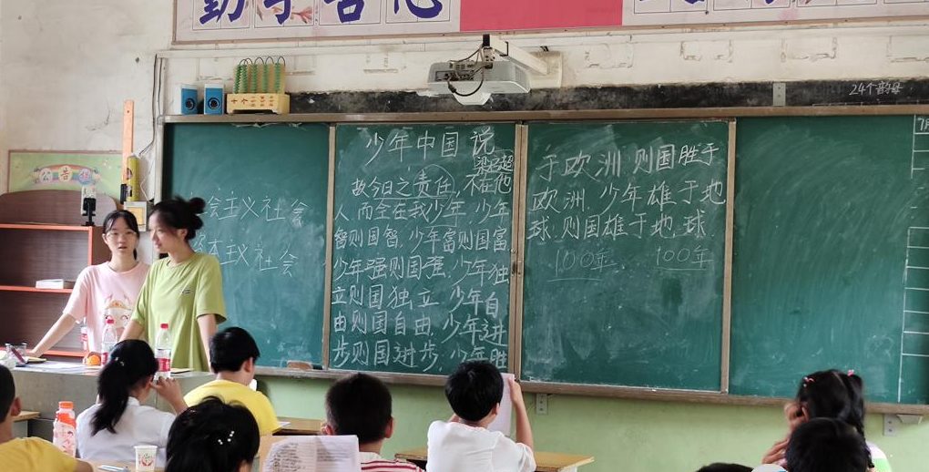 【云上咸安】关爱留守儿童，志愿者走进大幕乡