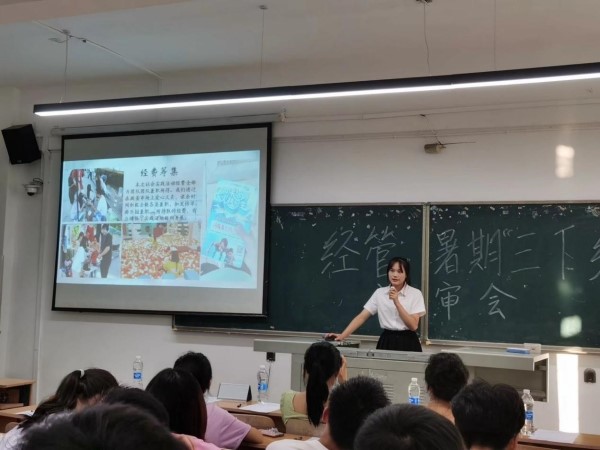 “小我融入大我，青春献给祖国”——经济与管理学院2021暑期“三下乡”社会实践活动评审会顺利召开