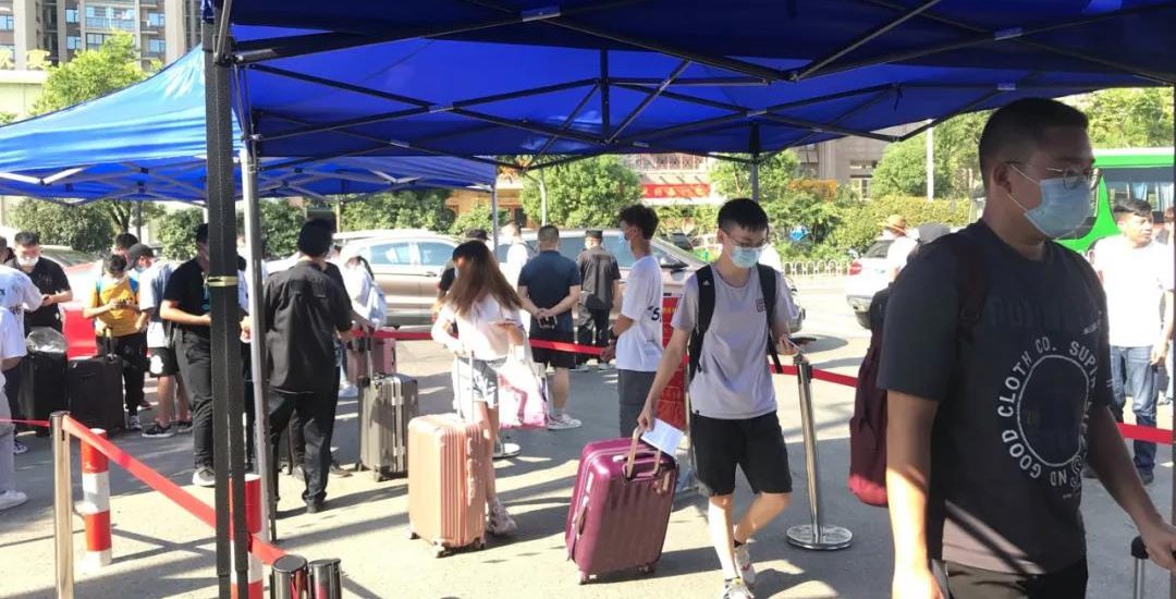 新学期，新起点 |我校学子分批有序平安返校
