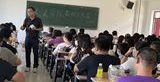 人文学院组织召开新学期全体教职工大会