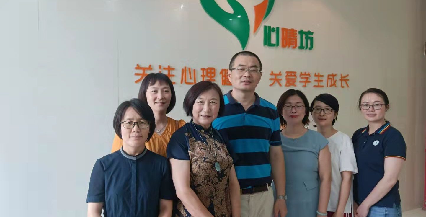 我校心理健康教育中心到华夏理工学院参观交流