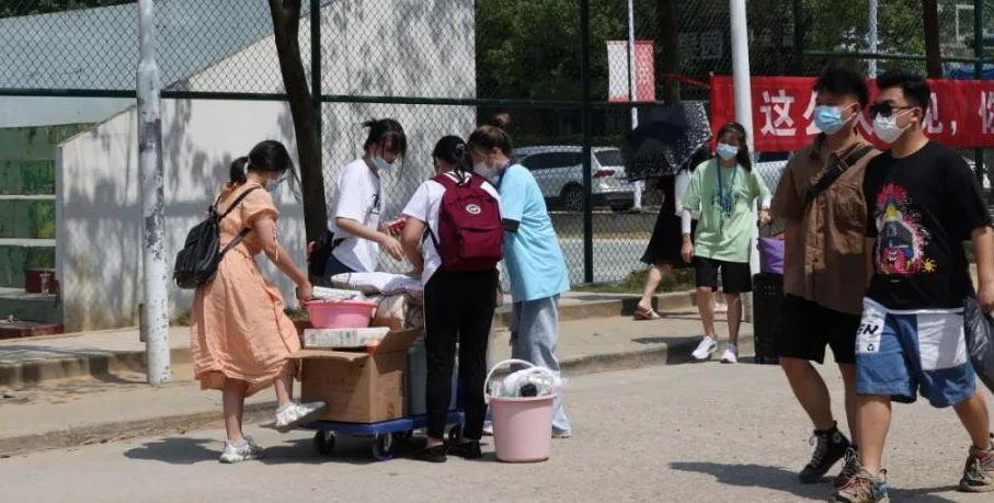 相见！终于等到你们