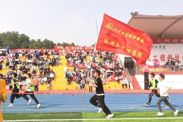 校园图片