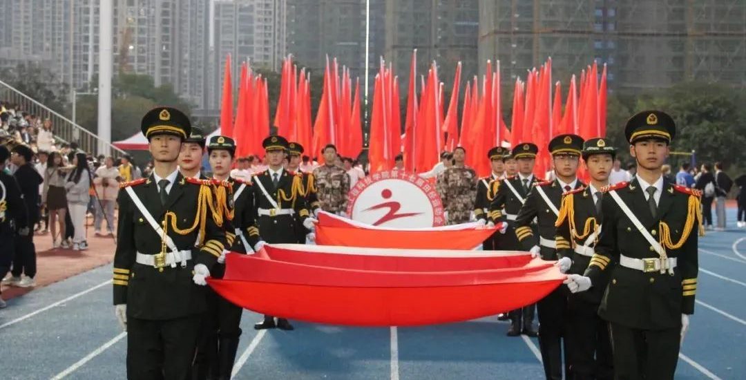 青春魅力，燃爆全场|武汉工程科技学院第十七届田径运动会开幕！