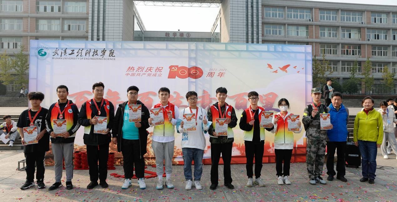 【凤凰教育】不忘初心，砥砺前行——武汉一高校师生挑战百里夜行