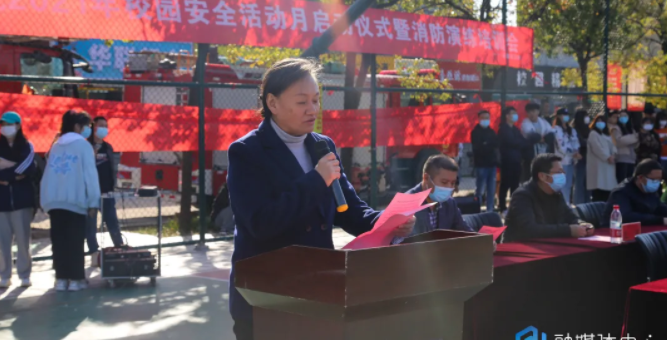 【湖北高校思政网】武汉工程科技学院:举行消防安全月活动