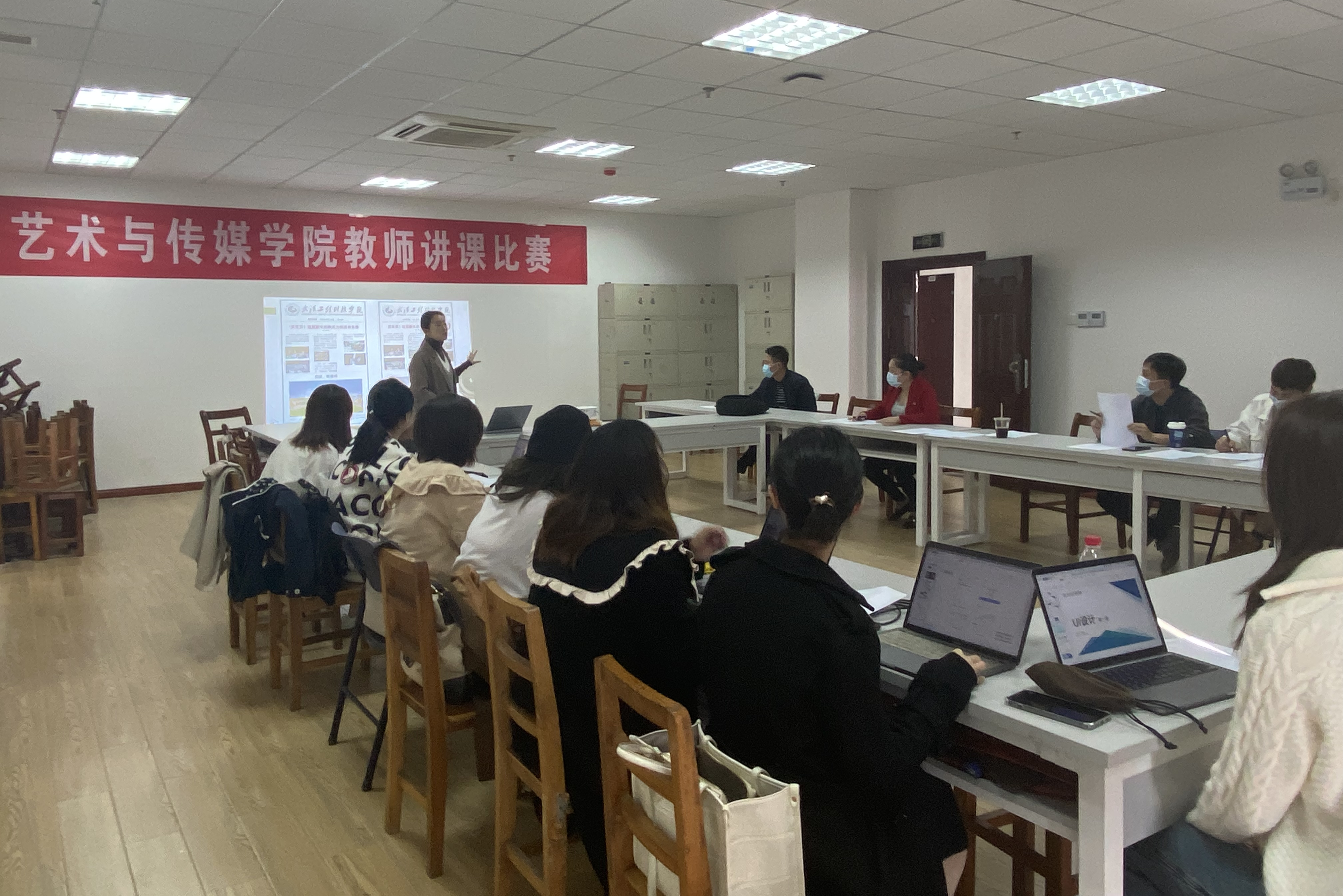 艺传学院提升教学质量，加强学生管理