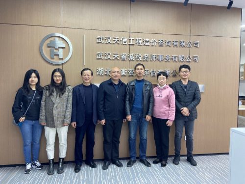 经济与管理学院财务与会计系赴校外实习基地开展考察调研工作