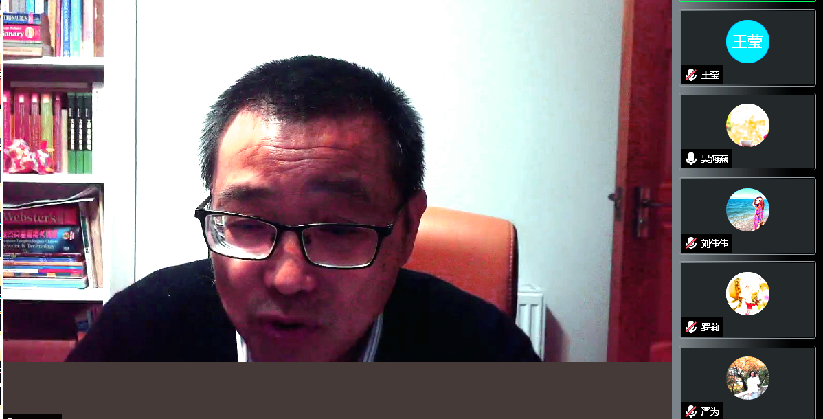 人文学院开展“教学质量月”活动