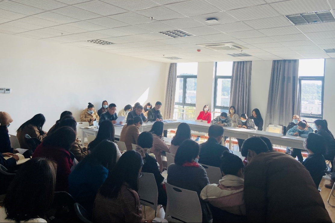 经济与管理学院召开课程思政专题研讨会