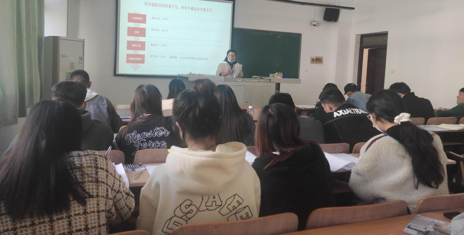 艺术与传媒学院学生支部召开2021下半年拟发展党员工作布置会