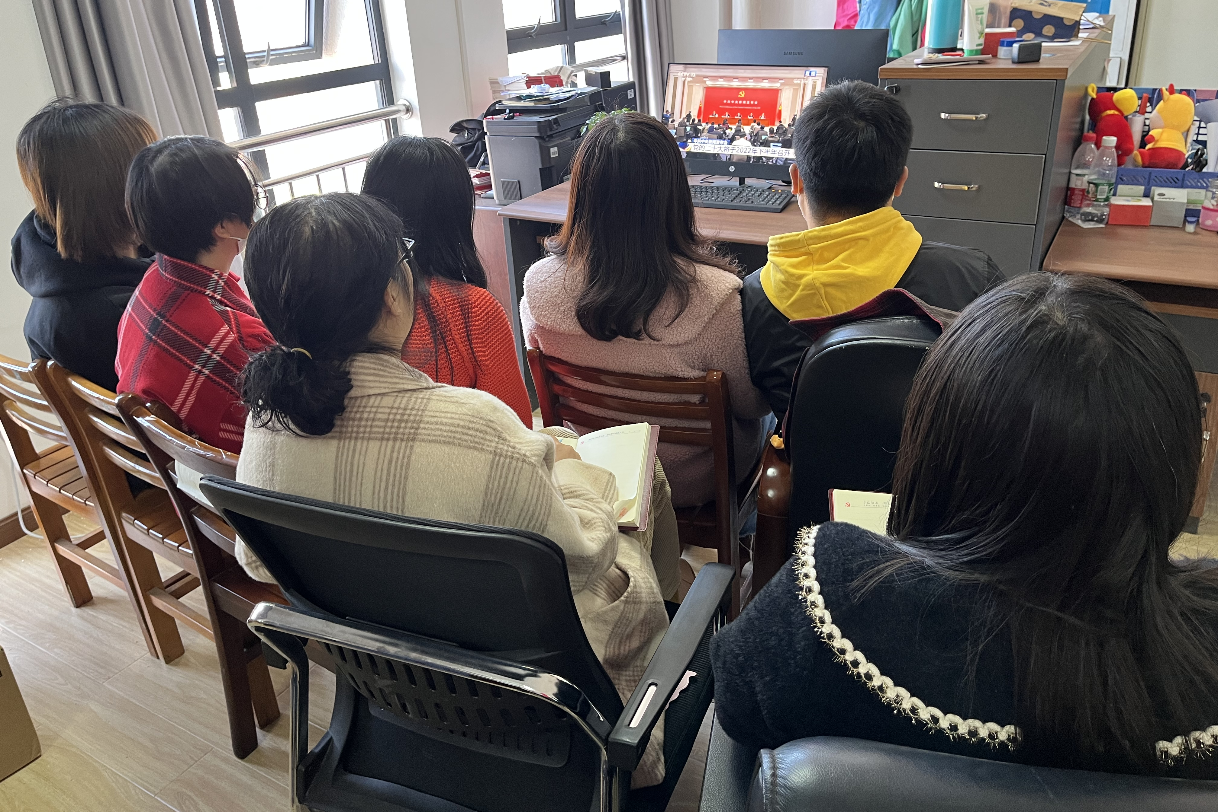 以十九届六中全会精神为指引，落实本科教学合格评估工作