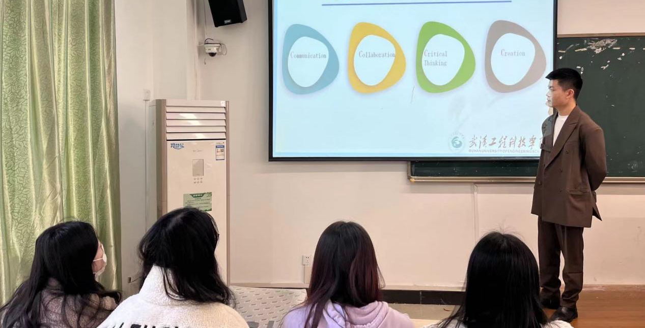 青年教师展风采，教学比赛促提升