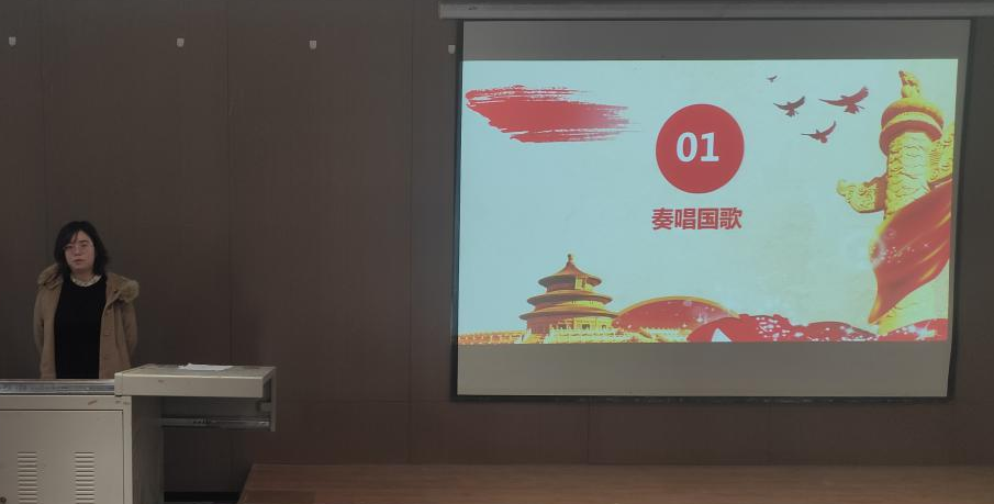 艺术与传媒学院第33期入党积极分子见面会顺利举行