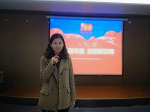 奋斗百年路，启航新征程