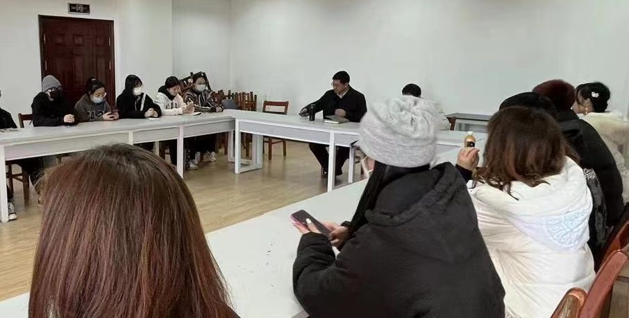 艺传学院召开学生督导教学质量专题会