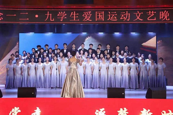 校园图片