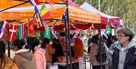 国际教育学院举办国际游园会