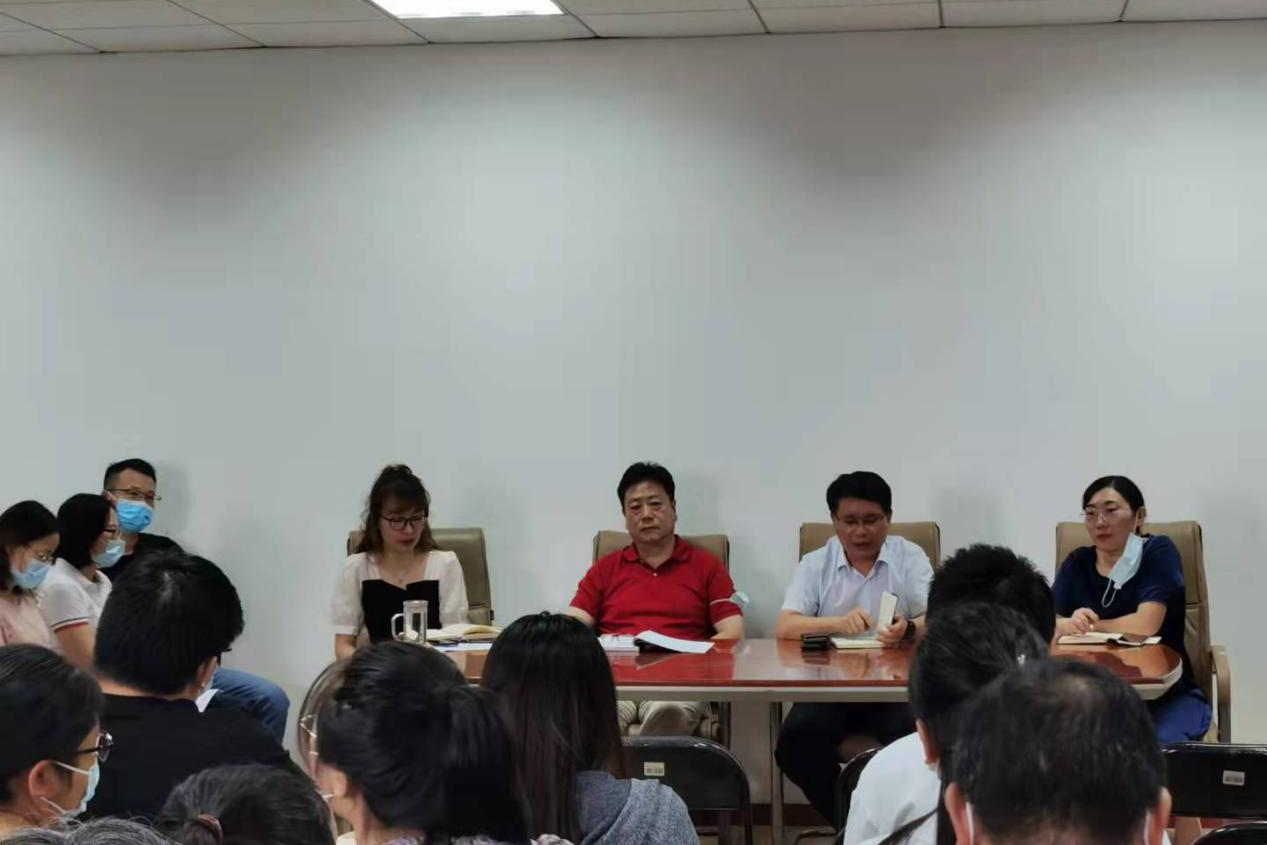 信工学院组织召开新学期工作部署会：“新学期、新开端、新征程”