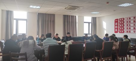 我校召开实验室建设推进会