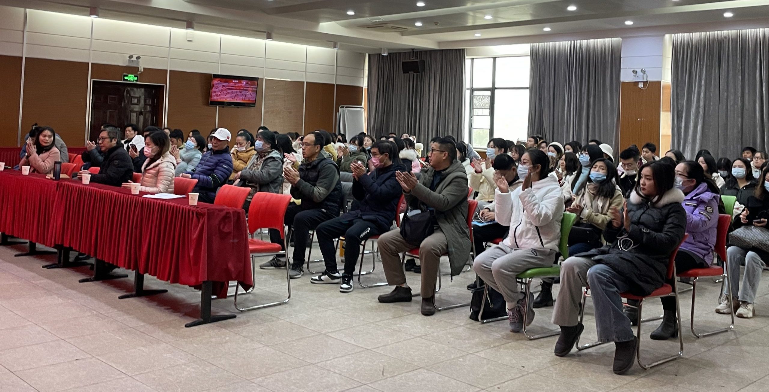 人文学院学召开2021年全体教职工年终总结大会