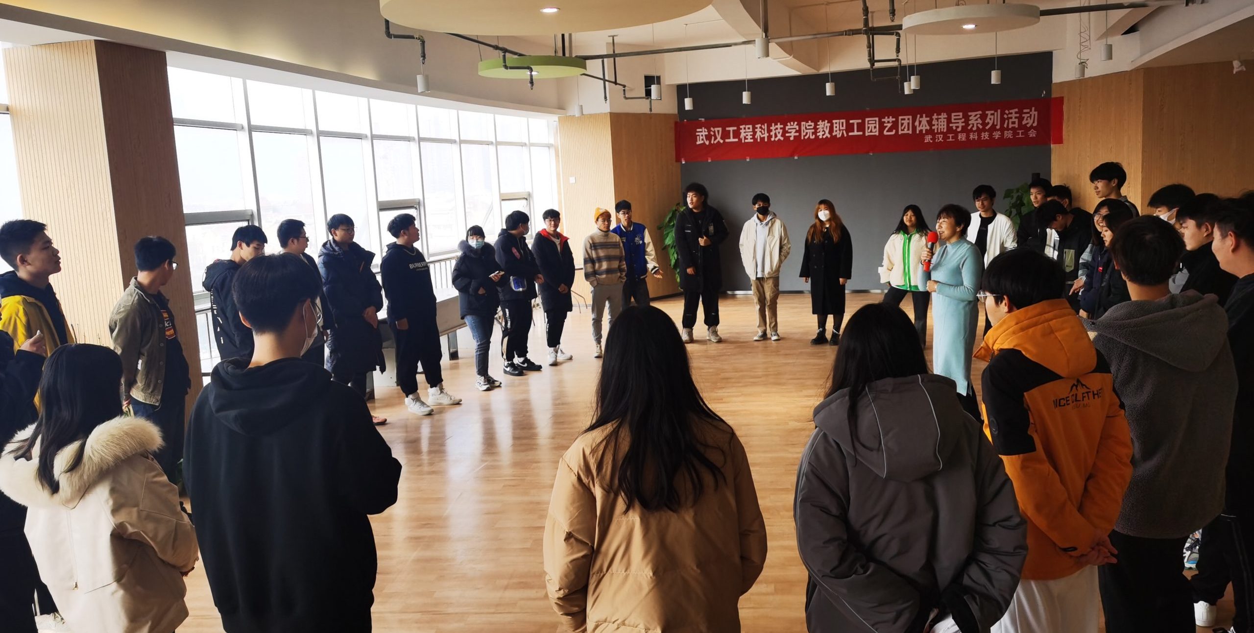 积极心理团体辅导第一期——“舞动静心团体心理辅导”舞出人际边界，动起内心力量