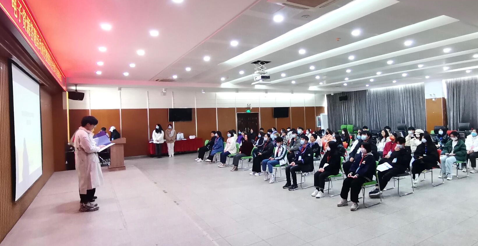 百尺竿头同奋进 扬帆鼓棹共前行——图管会2021-2022年度第一学期活动颁奖及总结表彰大会
