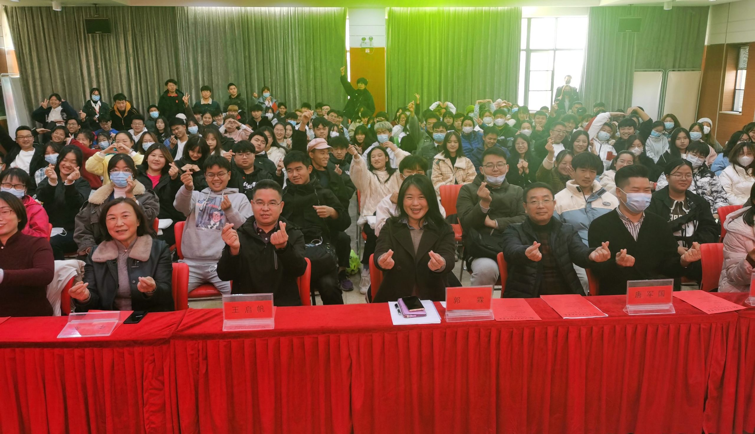 武汉工程科技学院2021年度心理委员结业典礼顺利召开