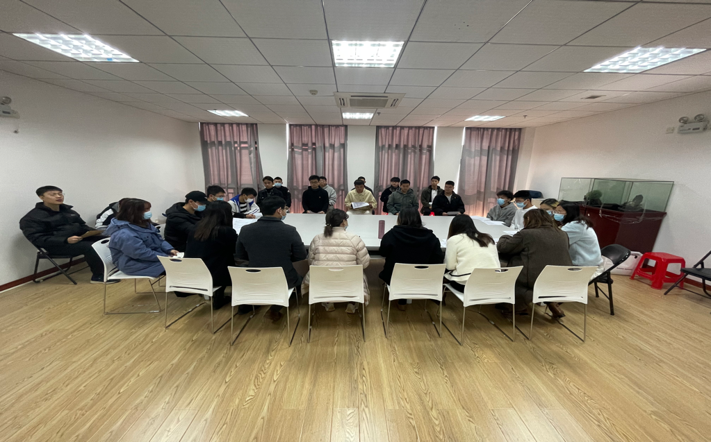 信息工程学院学生党支部2021年下半年转正大会