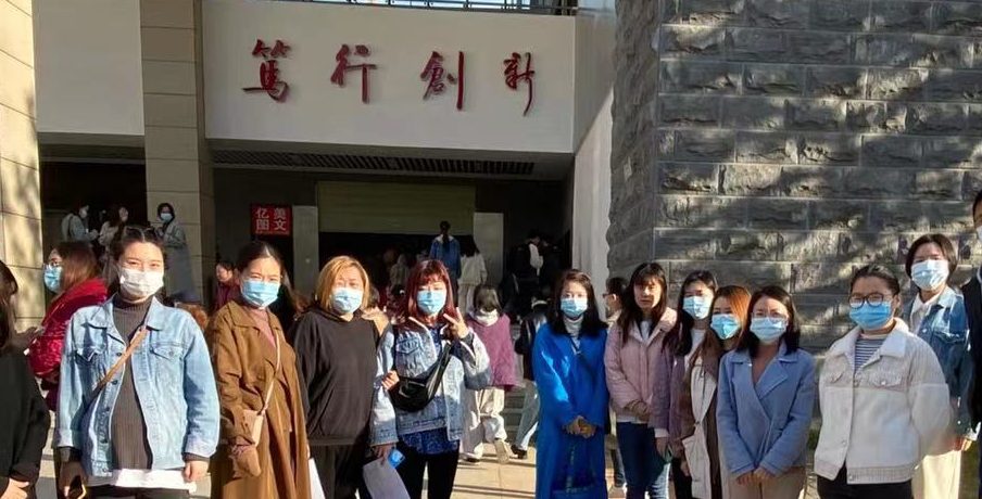 筑牢质量意识，推动内涵发展——艺术与传媒学院“教学质量月”活动总结