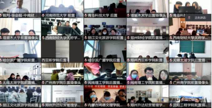 喜讯！武汉工程科技学院在2021年“福思特杯”全国大学生审计精英挑战赛获佳绩！