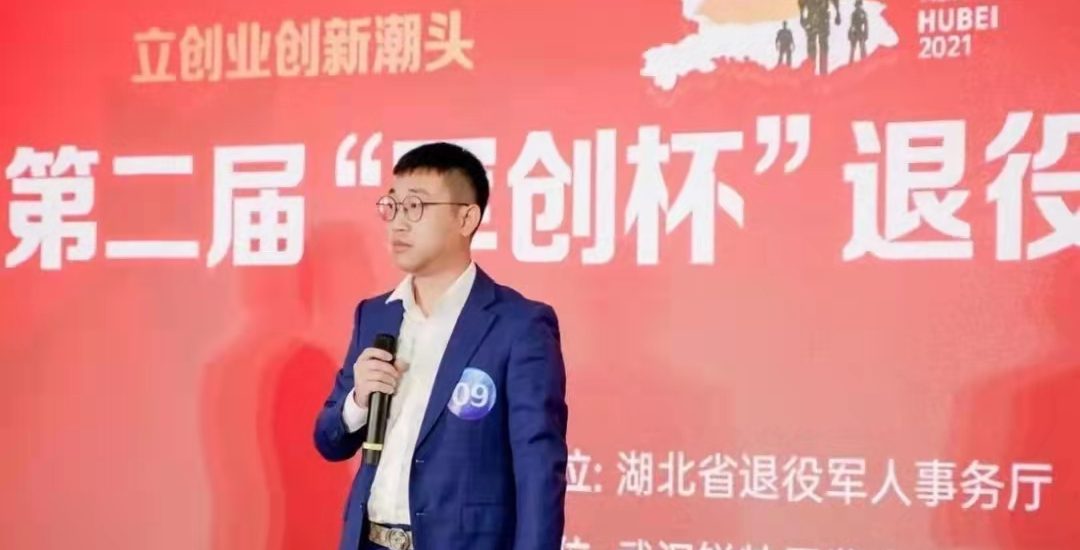 退伍军人创业求学两不误，希望做综合性消杀平台