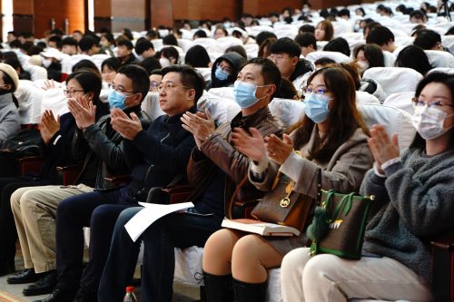 数字经济与数字人民币：不可逆的时代趋势                                                                                   ——经济与管理学院知行大讲堂第一期圆满举行