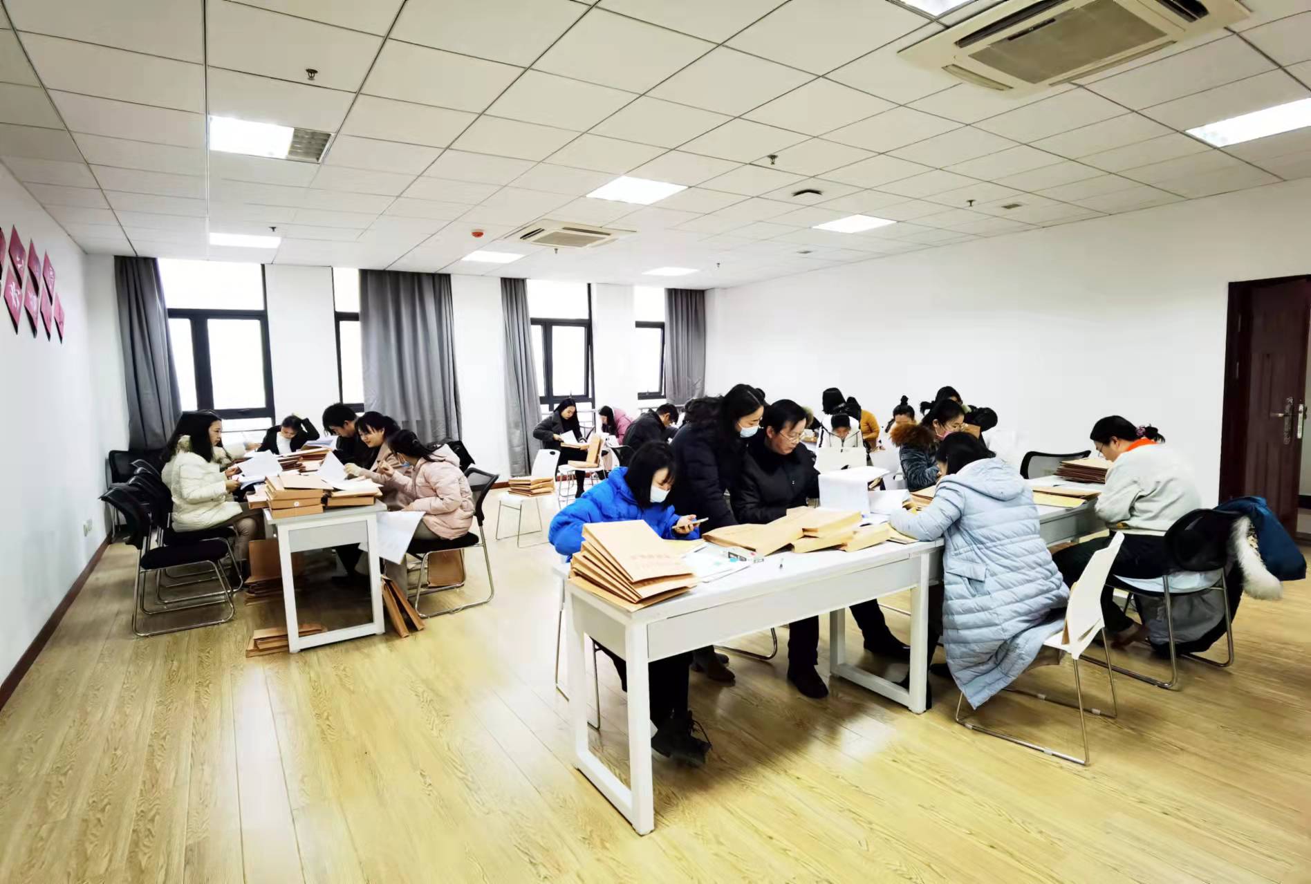 经济与管理学院检查期末考核档案