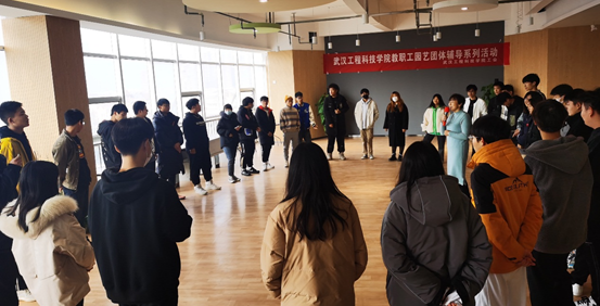 【湖北高校思政网】武汉工程科技学院：心灵沐浴阳光，幸福溢满校园