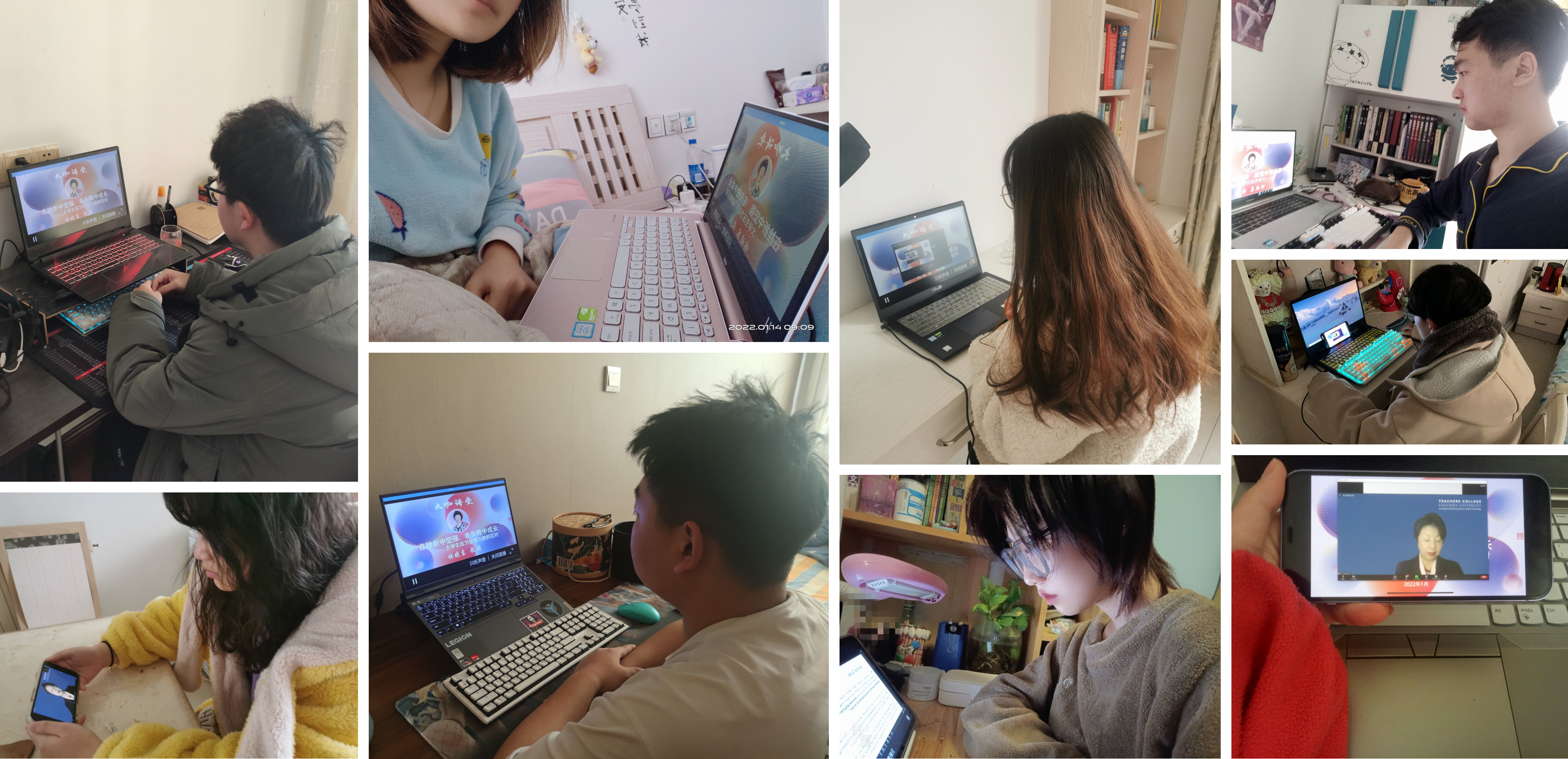 在挫折中坚强 在失败中成长 | 武汉工程科技学院举办“大学生压力管理与挫折应对”线上主题讲座