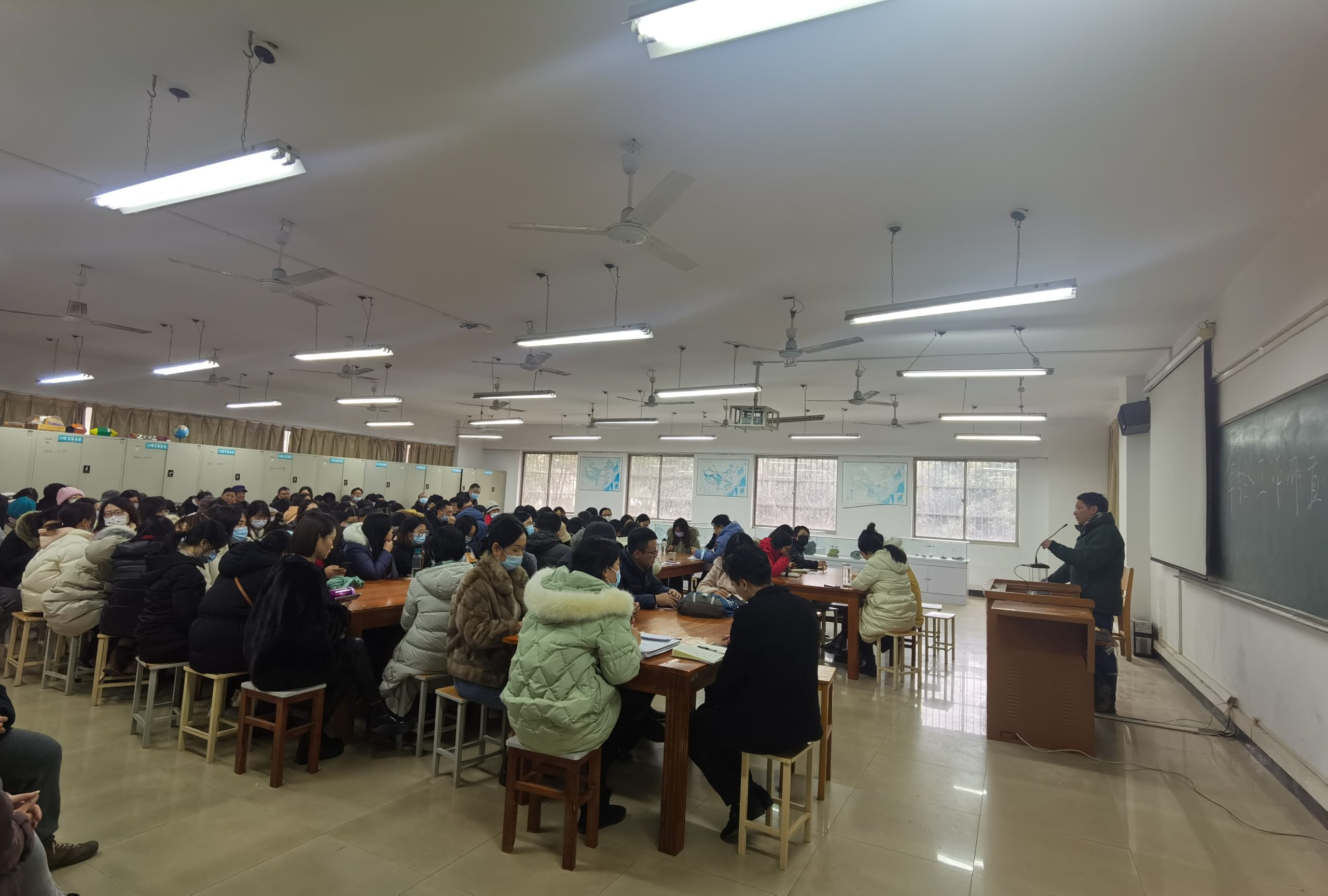 信息工程学院召开年终工作布置会
