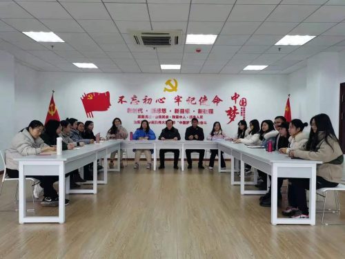 经济与管理学院财会系召开新老教师“一帮一”活动年终总结座谈会