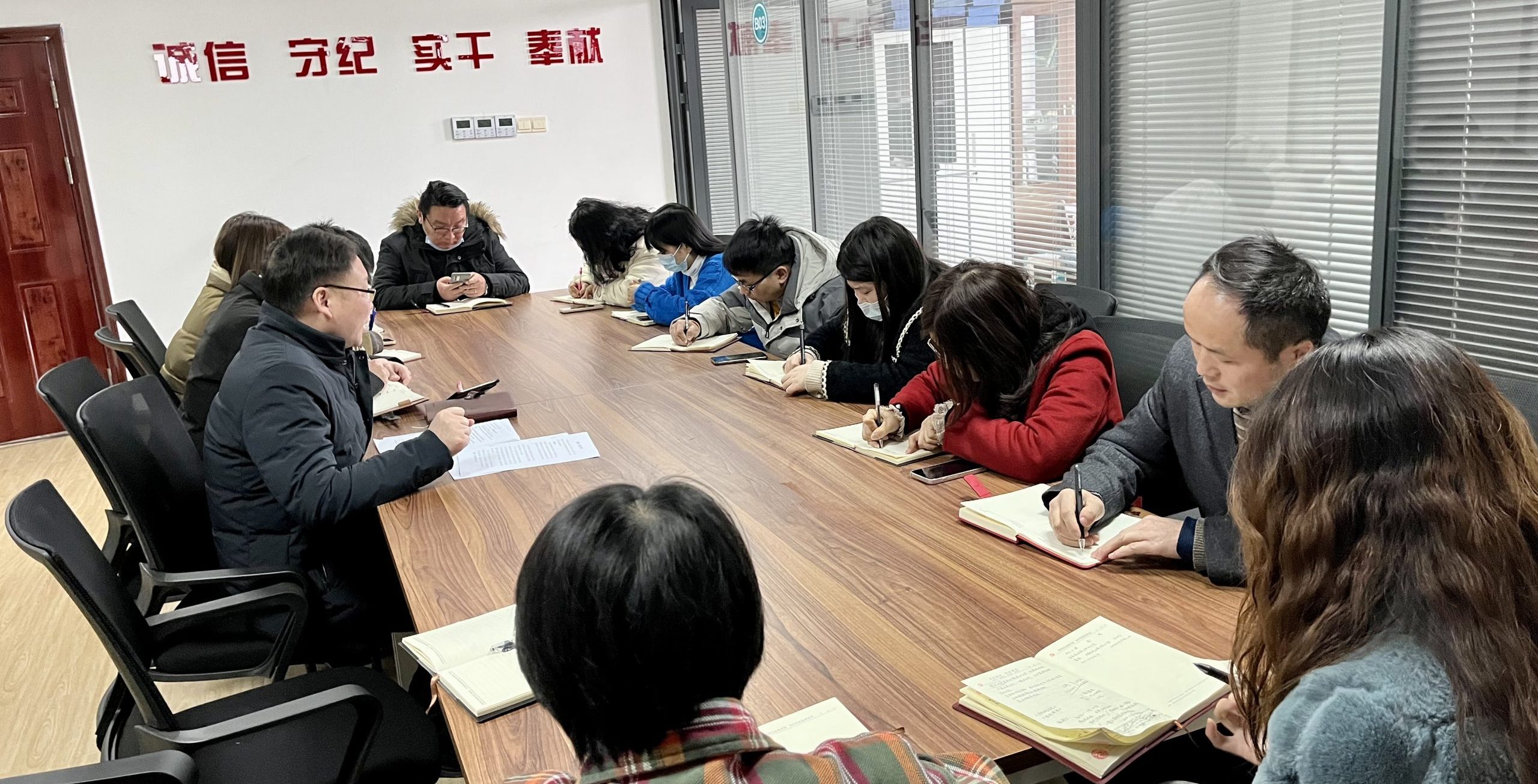 党政办公室召开2021-2022学年第二学期开学工作部署会