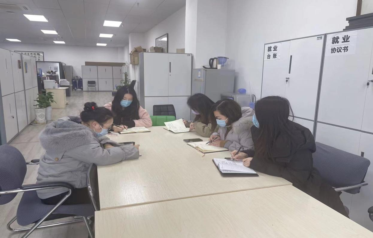 （工作室日常）国际化研究团队开展新学期工作部署会议