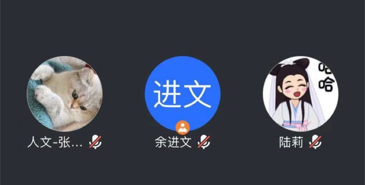 新学期新起点 凝心聚力启新程 ——人文学院召开2022年新学期学生工作会议
