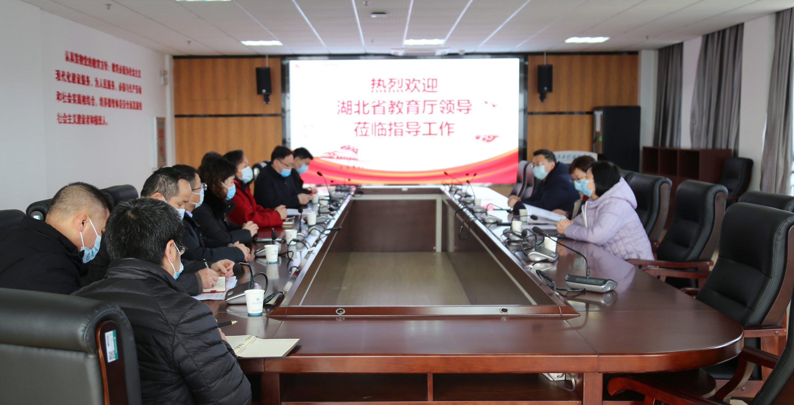 湖北省教育厅学生处胡静一行来校检查指导春季开学疫情防控工作