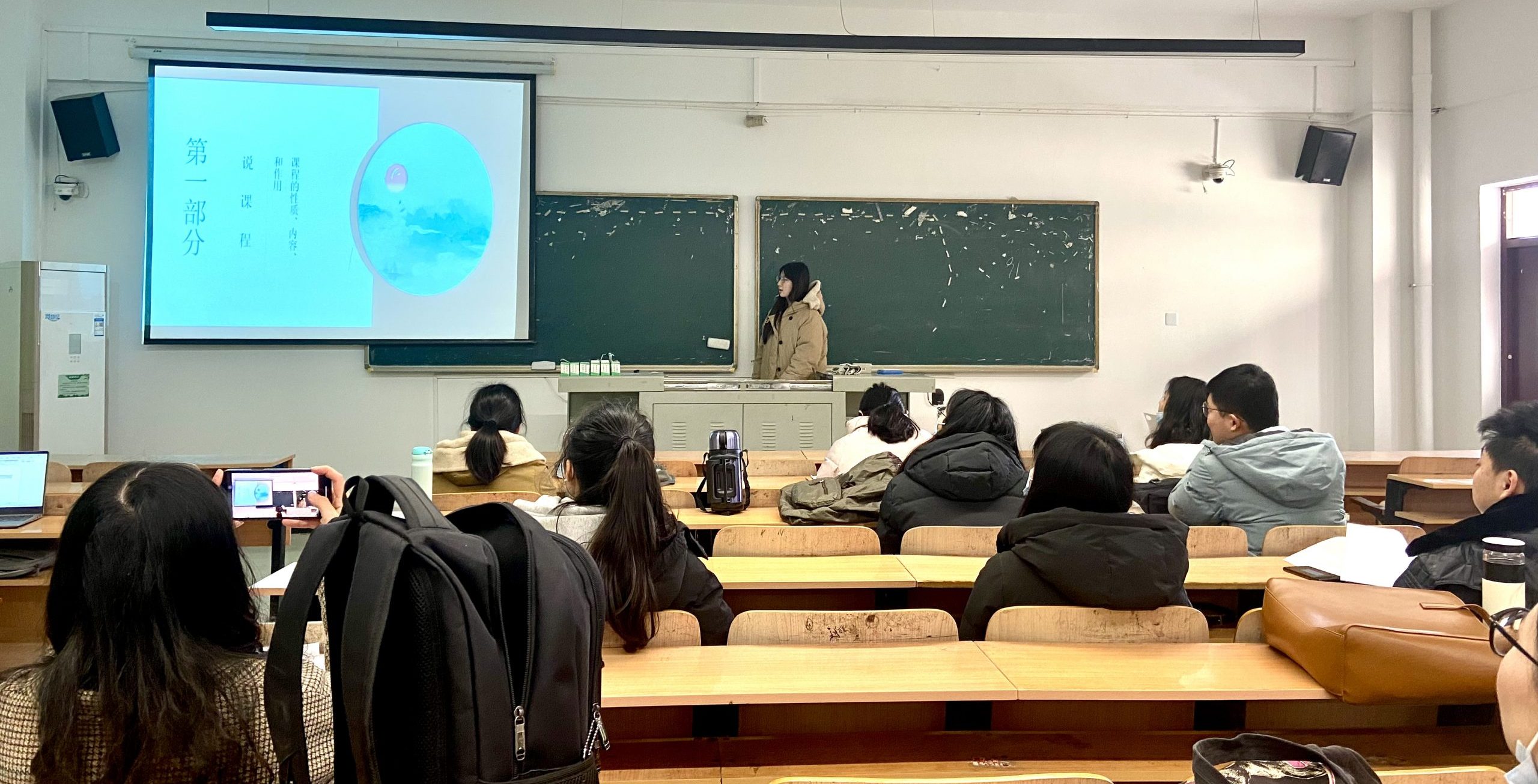 延期不延课  全员“说课”活动为线上教学保驾护航