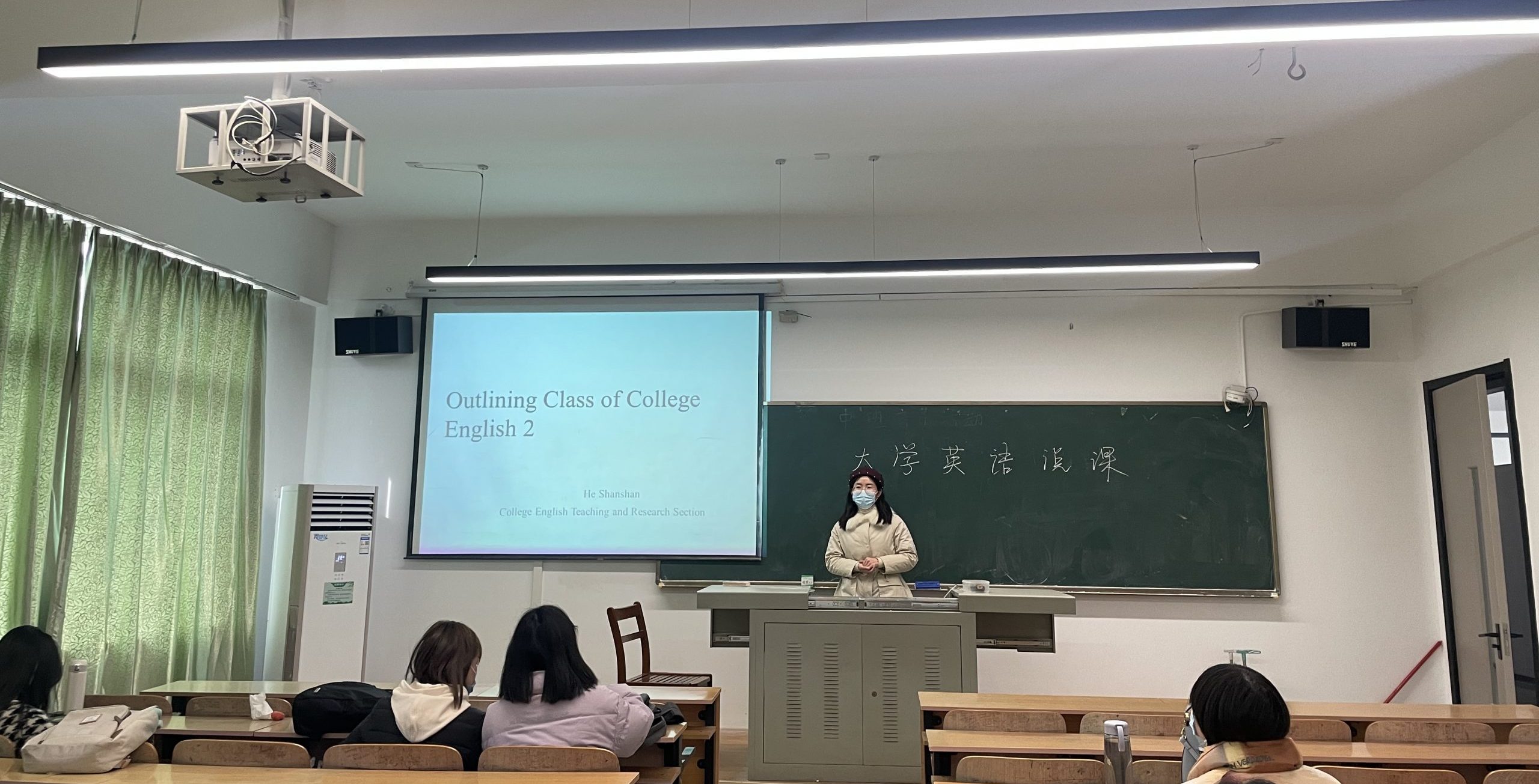 专任教师展风采，说课活动促提升