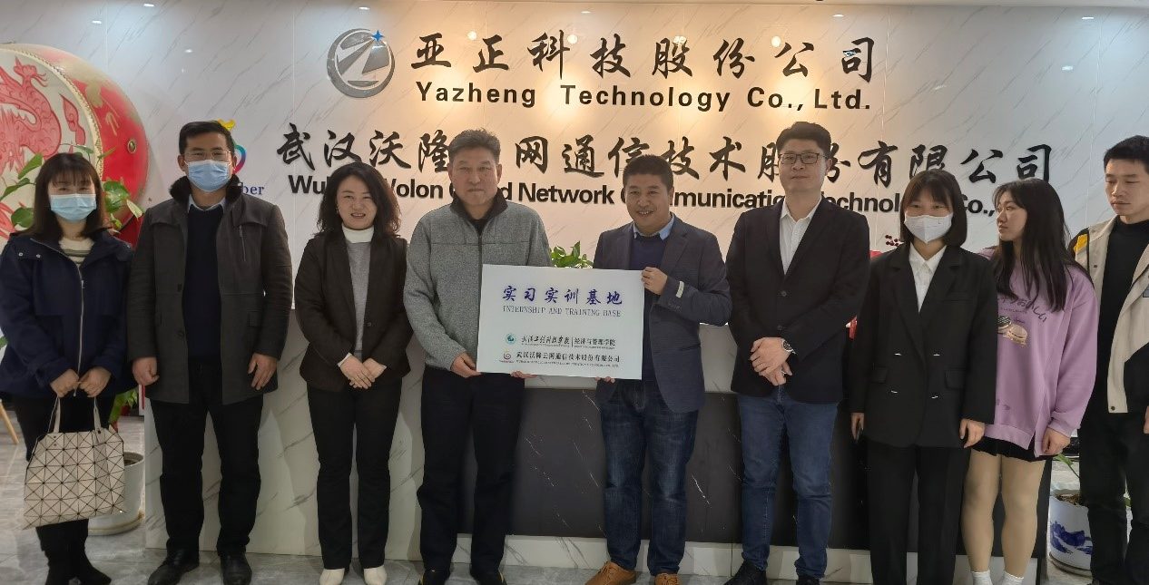 评建进行时 | 我校实习实训基地再添新成员